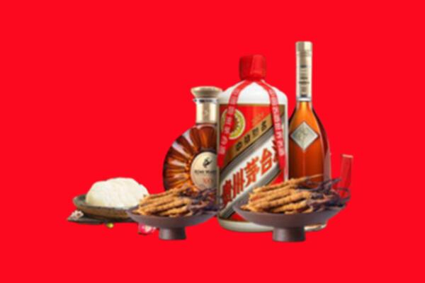 海南市同德县名酒周边回收