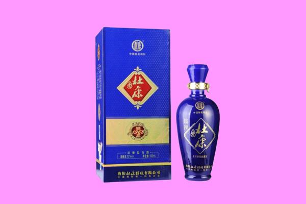 海南市同德县国窖1573周边回收