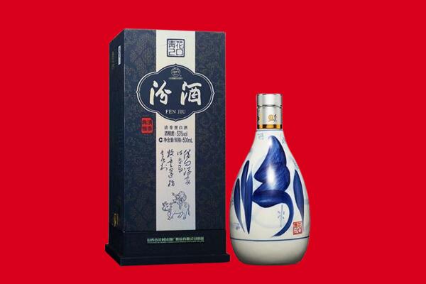 海南市同德县30年茅台酒周边回收